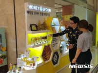 롯데 광복점에 입점한 지역업체