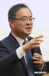 세미나하는 이용수 KFA 부회장