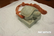 문정왕후·현종 어보, 대통령전용기 타고온다