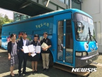 창원도서관-늘푸른지역아동센터, 독서 프로그램 운영 협약 체결 