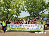 휴(休), 자연과 함께하는 힐링타임 좋아요!