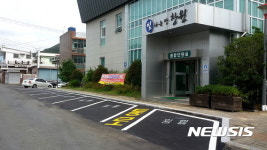 창원 석전동주민센터 옆 추가 조성 민원주차장