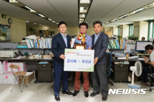 살려야겠다는 생각밖에 서울교통공사, 용기 있는 시민 표창