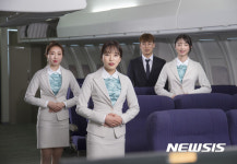 대덕대 40명 정원 항공여행공항관리전공 신설