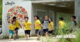 맘껏놀이터에서 신나게!