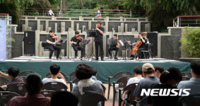 찾아가는 정율성 음악회 8일 광주 금남근린공원