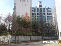 [추천 부동산경매]노원 공릉동 화랑타운, 최저가 3억5280만원