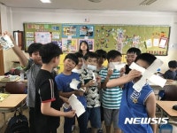 [대구소식]남구, 초등학교 ‘종이팩 분리배출’ 추진 등