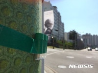 청주 시외터미널·봉명사거리 이산화질소 기준 초과