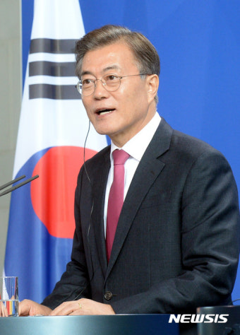문재인 대통령, 한-독 정상 만찬회담 언론발표