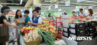 못생기고 작아도 맛있어요