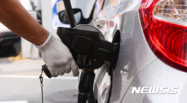 국제유가 내리지만 시중 주유소는 글쎄