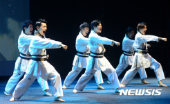 국기원시범단 달의 무사 개막공연
