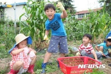 어린이농부학교, 인성·창의성·농업에 대한 관심 높여