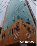 다양한 지원센터가 한 공간에···성동 상생도시센터 11일 개관