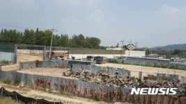 불법 영업하는 골재업체