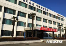 [진주소식] 경남도농업기술원, 청년농업인 아이디어 공모 등