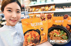 동원홈푸드9사단사령부간부식당 | '부대볶음 드세요'