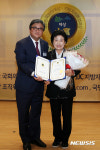 김은숙 중구청장, 지방자치행정대상 수상 