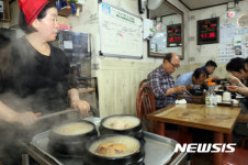 복날에는 옻닭이 최고