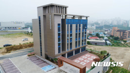 경기여성의전당 전경