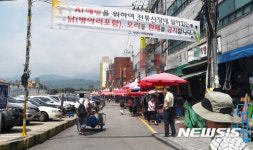 농림부, 살아있는 닭 제한적 유통 가능