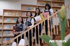 화천군 교육분야 일자리 창출 확대