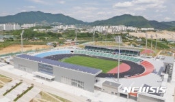 충주시, 전국체전 손님맞이 준비 착착