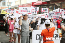 “우리도 대구시민”···자갈마당 CCTV 설치 두고 종사자 집단반발