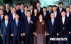 박성재 서울고검장 퇴임식