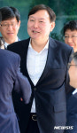 박성재 서울고검장 퇴임식 참석한 윤석열 서울중앙지검장