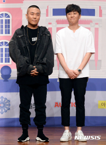 아이돌학교 출연하는 블랙아이드필승