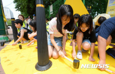 아동 교통 안전을 위해 설치된 옐로카펫