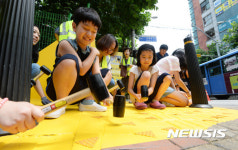아이들 교통 안전 위해 설치되는 옐로카펫