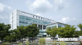 경북테크노파크, 주4일 근무 정규직 채용···공공기관 최초