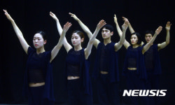 안성수 예술감독 부임 후 첫 신작 제전악-장미의 잔상