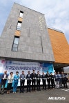 제주 서귀포시 서부종합사회복지관 개관 