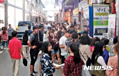 단양팔경 다음엔 구경시장···식도락 여행지 인기