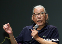 김동화 이사장 만화문화 진흥위해 정원사처럼 일하겠다 