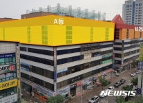 안산시, 청년큐브 1곳 추가···20개 창업팀 입주 예정