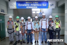 세진중공업, 브라질 EAS사 선박용 데크 하우스 4기 수주