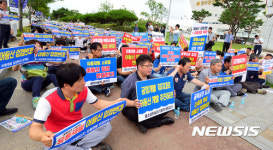 유통재벌 사업자 선정을 위한 어등산 특혜개발 중단