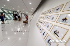 레드731스튜디오