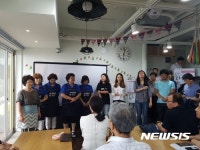 [도시재생 현장①]도시민박촌 이바구 캠프…마을이 꿈꾸는 내일 