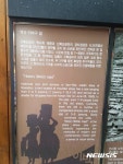 [도시재생 현장①]도시민박촌 이바구 캠프…마을이 꿈꾸는 내일 