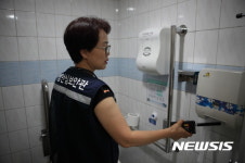 영등포구, 휴가철 공공화장실 몰카 단속