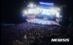 놀자! 머드로...보령머드축제, 21일 대천해수욕장서 개장 