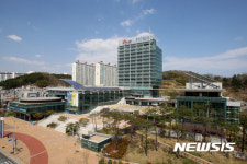 포항시 청사 전경