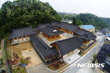 안동시, 선성현 문화단지 한옥체험관 준공