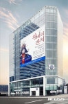 폭스바겐 공식딜러 유카로오토모빌, 왕비의 잔치 공동 마케팅